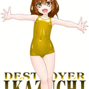 IKAZUCHI