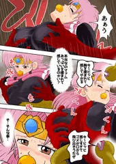 ドラゴンクエストダイの大冒険マァム触手エロ同人4巻サンプル２