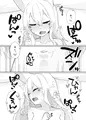 【C104】アカシャとていねいな暮らし【サンプル】