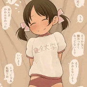 11/27のコミティアのおしながきです