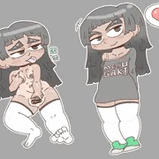 ガキ