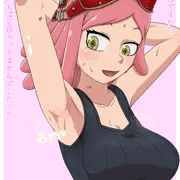 明ちゃん腋