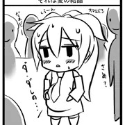孕んだ絵を描いてみよう！