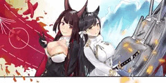 ----赤城/愛宕/アズールレーン----