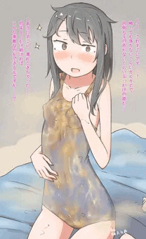 無洗浄スク水を着てくれる黒髪ビッチちゃん