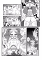 たおせ!キマリちゃん