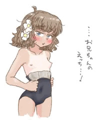 ももちくび