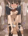 メスガキ