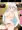 リンデリンデ