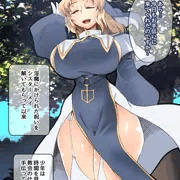 Ci-en有料プラン9月分サンプル