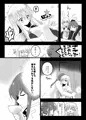 新刊案内