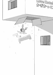 すまんな