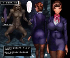 【働く女性in不思議なダンジョン】CAさん×細グール