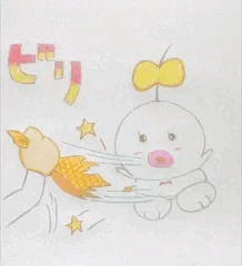 「日本の空には へんなのが飛んでるんだなあ４」(P子ちゃん)