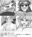 C105新刊　オリキャラパイズリオンリー本