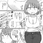 そい寝係のかおりママミニ漫画