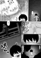 東方痴霊殿 stage2 痴情と過去を結ぶ深道