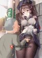 Azur Lane - z35