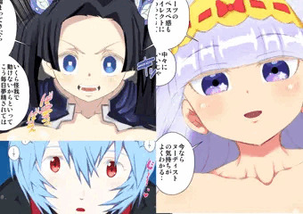 【先行公開】アオイ＆スヤリス姫＆アヤナミレイ