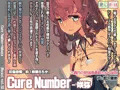 Cure Number-咲弥