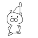 ゆとのり