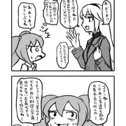 カフェとスイーツとFB