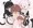 メイドさんにすき放題されちゃう