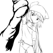 ひめ