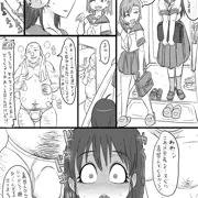 JKが親友の父親の寝込みを襲う漫画