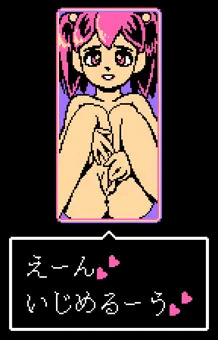 MANCOT MAHJONG
