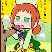 アリィちゃんにペロペロしてもらいたい。