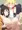 乳の日