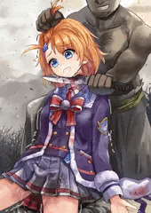 カモメ・ナルミ斬首