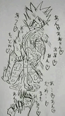 どうにも忘れられないようだ