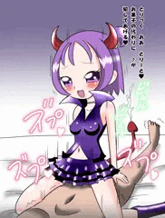 魔入りました　瀬川さん