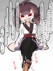 きりたんに足コキでｺｯｼｮﾘいじめられるっ…♡♡♡