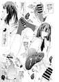 宣伝「激おこしぶりん優しいしぶりん。」