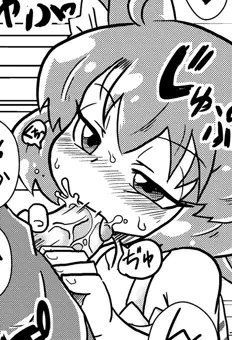 えろねこさん