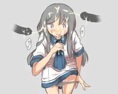 すずなchan