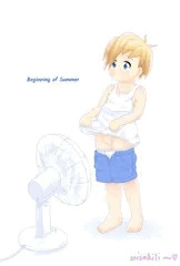 fan service