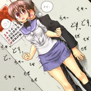 おしくらまんじゅうの図