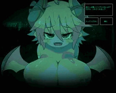 No, I'm not a bad Monster Girl