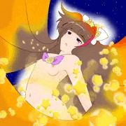 きらきら散りゆく夢見る星よ