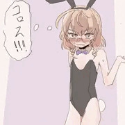 バニーygrm