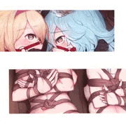 ジータ＋フェリ
