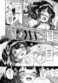 C105新刊2