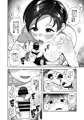 コミティア合わせ新刊情報・配信情報