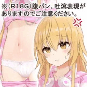 むぎパン (1/6)