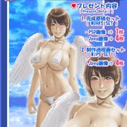 [ポスター]ボインな娘っ子に❤天使の翼❣