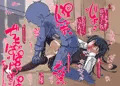 トイレを妨害された朝潮さん